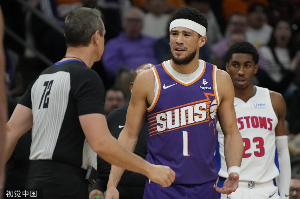 拉菲尼亚 拉菲尼亚